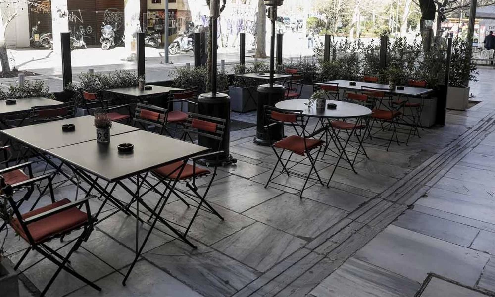 Αυτές είναι οι πέντε ρυθμίσεις για τα καταστήματα εστίασης